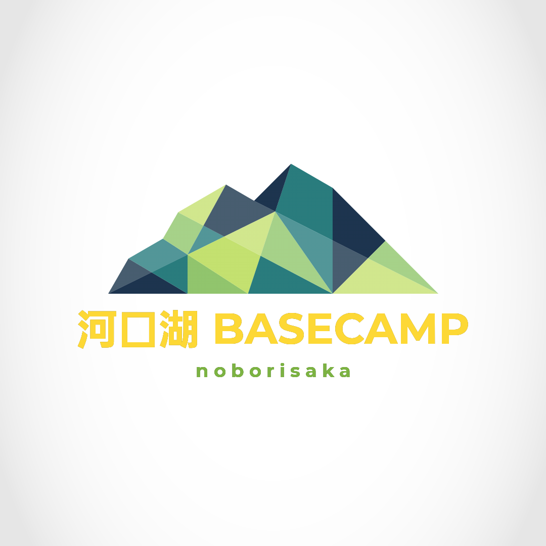 basecamp.noborisaka